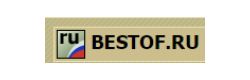Bestof