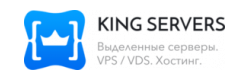King Servers