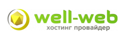 Well-Web